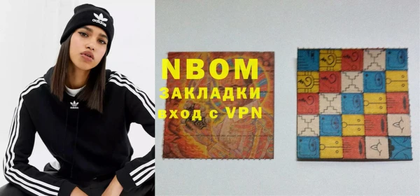 jwh Алексеевка