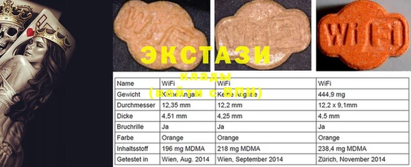 jwh Алексеевка