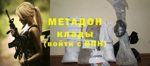 наркотики Алзамай