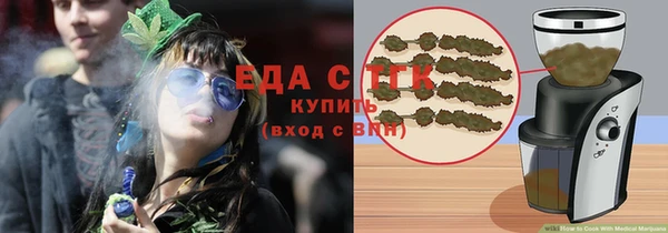 jwh Алексеевка