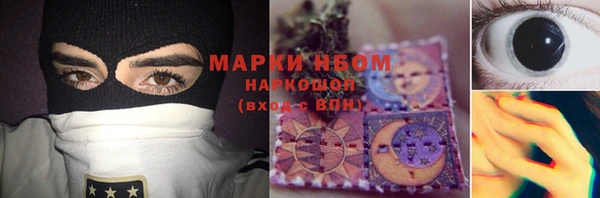 jwh Алексеевка
