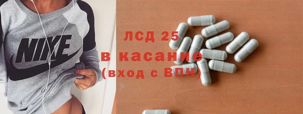 наркотики Алзамай