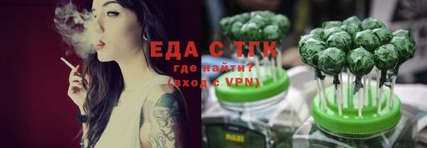наркотики Алзамай