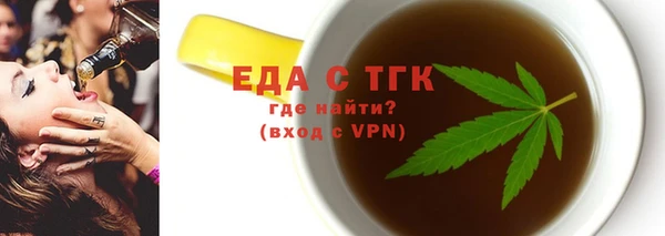 наркотики Алзамай