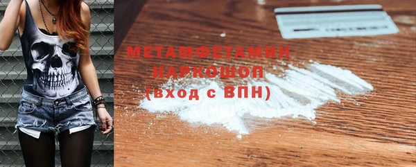 jwh Алексеевка