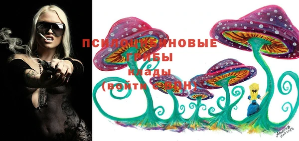 наркотики Алзамай