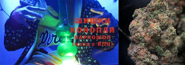 наркотики Алзамай