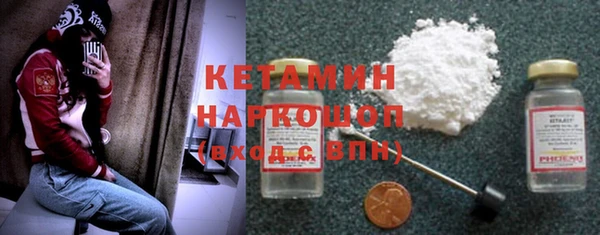 наркотики Алзамай
