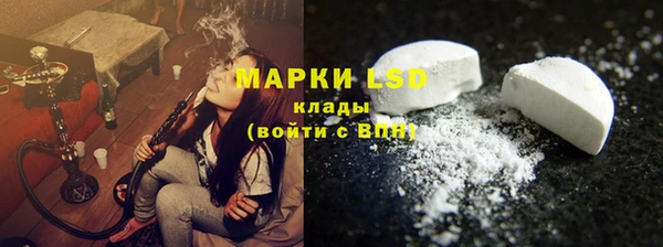 наркотики Алзамай