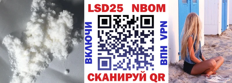 ЛСД экстази кислота  купить   Шадринск 